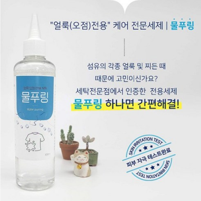 product_small_img1