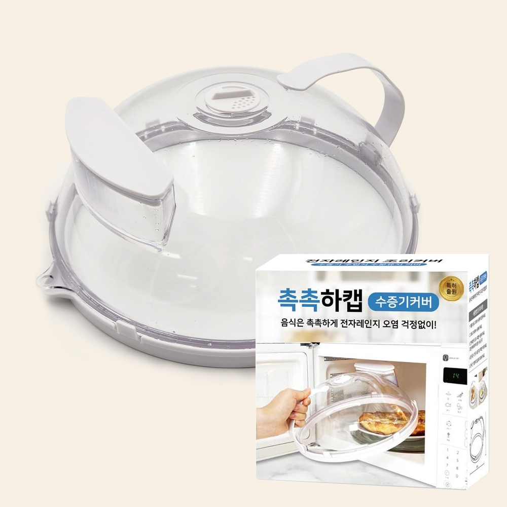 product_small_img1