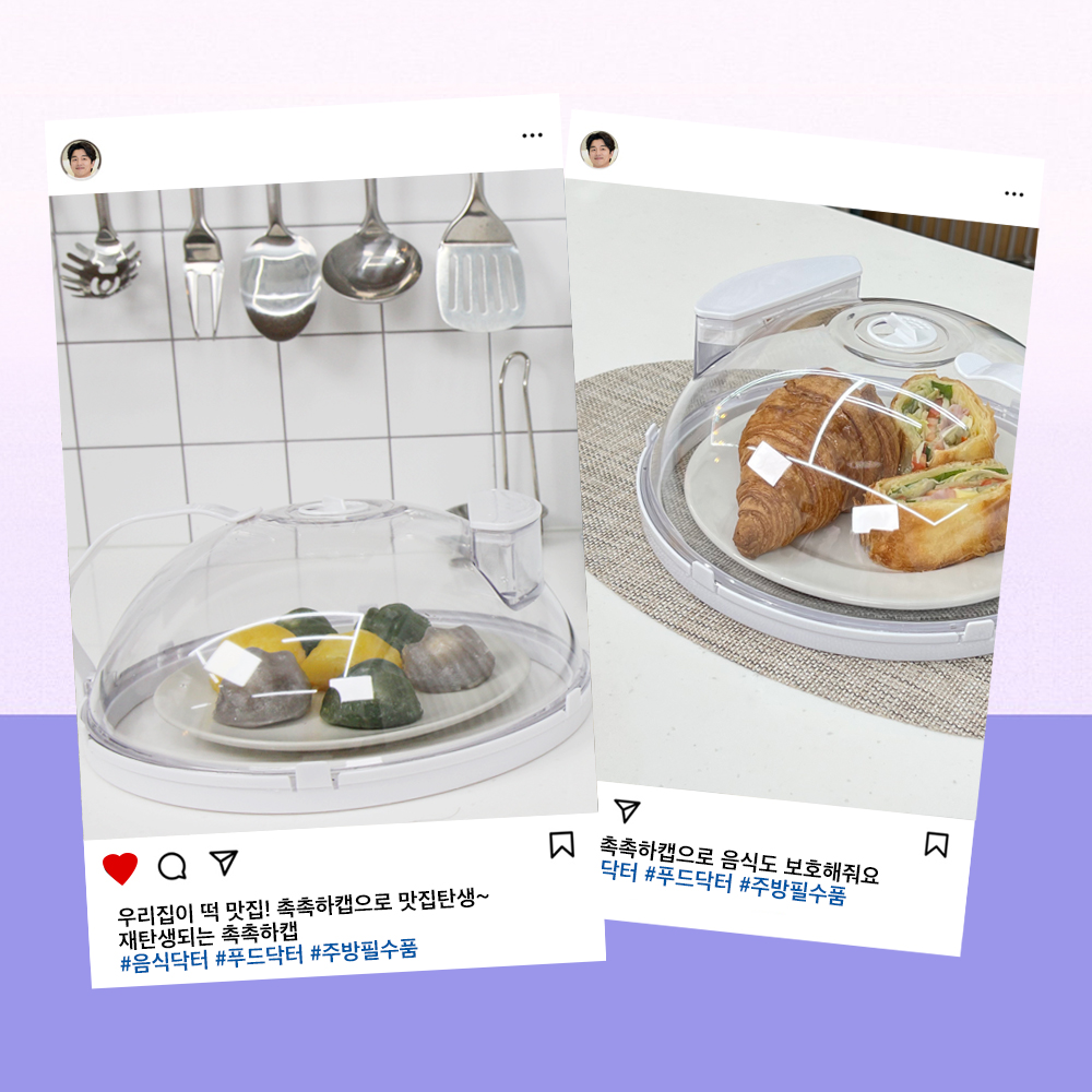 product_small_img1